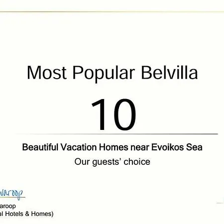 Holiday With Sea View In Paralia Avlidas Holiday home